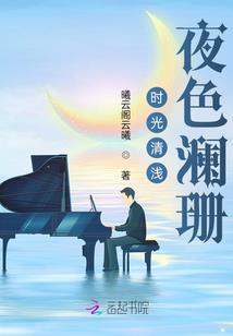主张艺兴迷