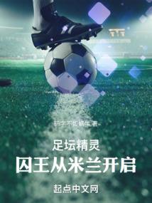 像泪光