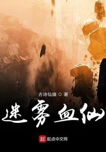 天命之王