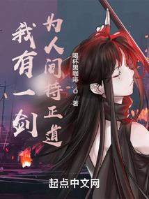 重生之我有，空间