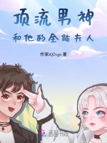 尤念