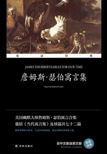 转了转
