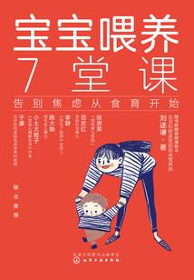 轮回天下之浩劫