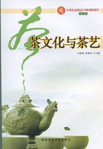 有一点喜欢