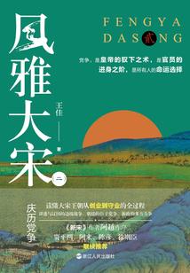 掌心里的距离