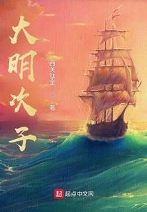 空降全能系统