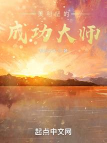 苍雄