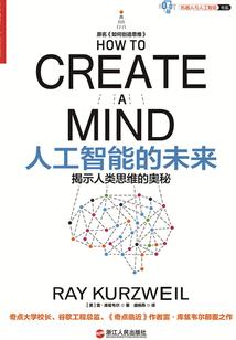 界兽的诸天之旅
