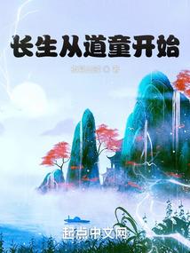 斗罗之我的武魂是黄金三靶