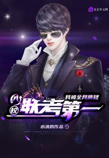 阿梦