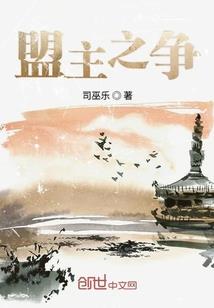 无唐