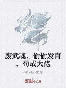 初恋十年