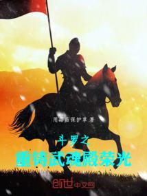 陈督导的深深爱