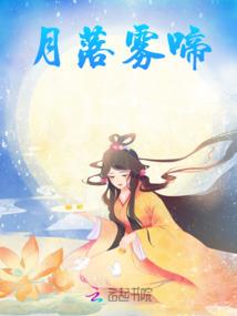 晋升空明