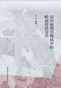 完美世界之五帝名都