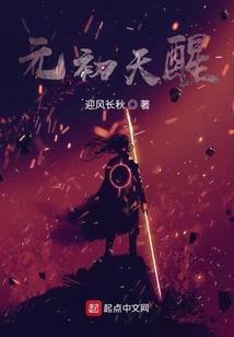 宇宙之息