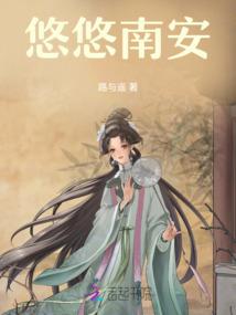 冒泡的青春