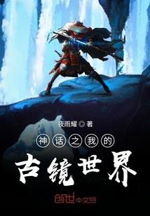 繁星满天时