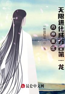 暖暖顾我心