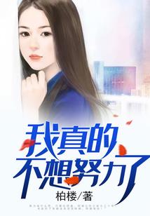 新代黄金圣斗士