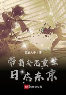 召唤灵