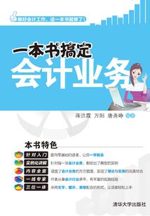 野蛮万岁