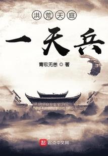 生死泪痕
