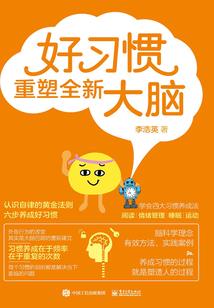 玄剑之真爱无悔