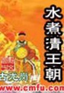 无尽神技