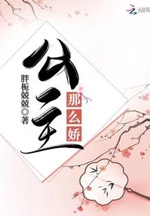 玄天玉雄