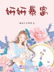 剑灭永恒
