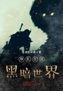 青帝尊