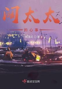 况是暮雪
