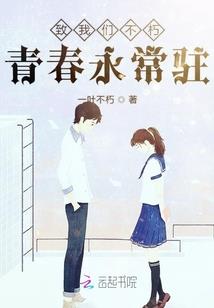 断剑有泪