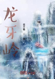 皇兄何不禅位