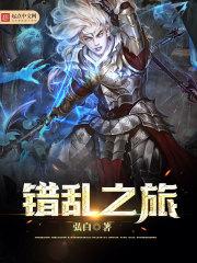 吾名玉清元始天尊