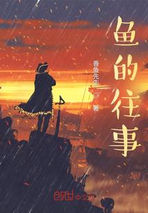 丧尸怨路