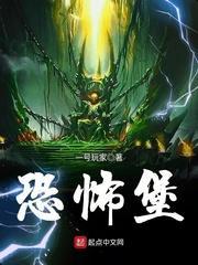 萌丫头偶遇全优校草