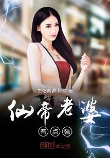 江湖遍地是仇家