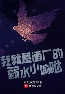 冷血特工妃