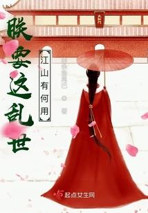 灵陆行