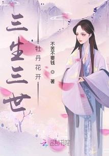 于你之后，再无余生