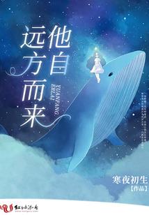 魔狼的复仇