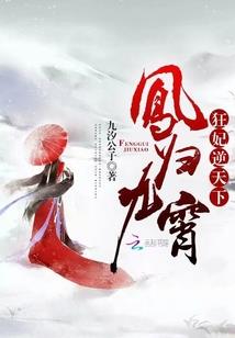 错误的世界相遇