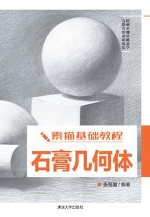 黑帮公主穿越：阎王无晴！