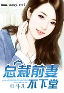 快穿之不入彼岸门