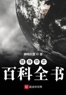 有苏古尊