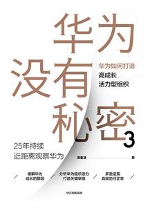 我是强盗我怕谁