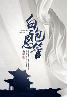 于灾难抗衡
