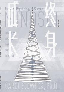 异常归来